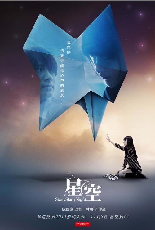 做个假摩尔多瓦地址证明